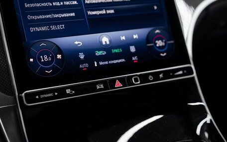 Mercedes-Benz GLC Coupe, 2025 год, 7 490 000 рублей, 23 фотография