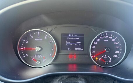 KIA Sportage IV рестайлинг, 2019 год, 2 040 000 рублей, 21 фотография