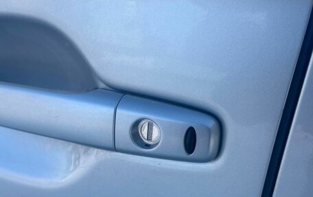 Mitsubishi Outlander III рестайлинг 3, 2015 год, 1 640 000 рублей, 7 фотография