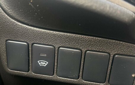 Mitsubishi Outlander III рестайлинг 3, 2015 год, 1 640 000 рублей, 16 фотография