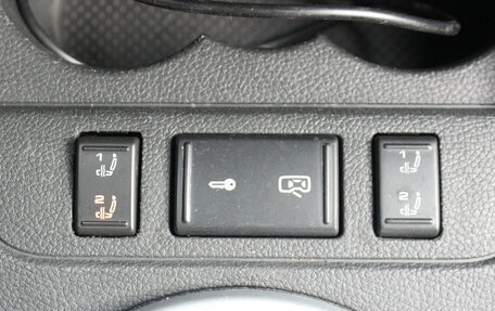 Skoda Fabia II, 2007 год, 447 000 рублей, 20 фотография