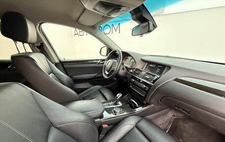 BMW X4, 2015 год, 2 950 000 рублей, 12 фотография