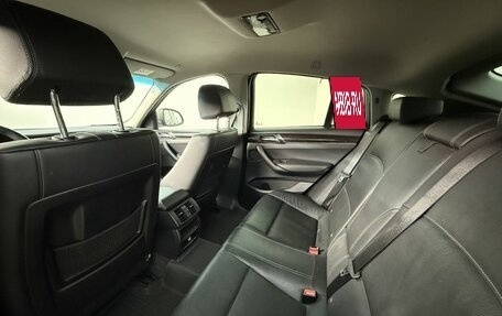 BMW X4, 2015 год, 2 950 000 рублей, 14 фотография