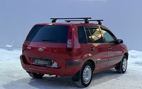 Ford Fusion I, 2006 год, 335 000 рублей, 5 фотография