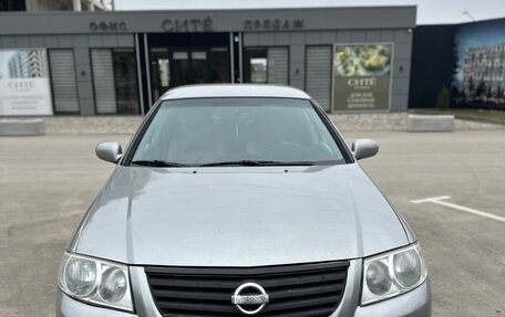 Nissan Almera, 2006 год, 455 000 рублей, 5 фотография
