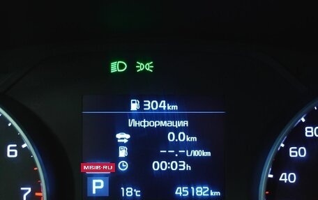 KIA Sportage IV рестайлинг, 2022 год, 2 789 000 рублей, 19 фотография