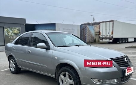 Nissan Almera, 2006 год, 455 000 рублей, 4 фотография