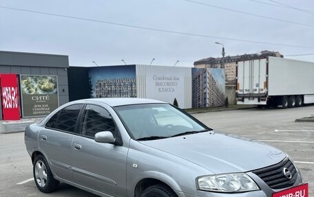 Nissan Almera, 2006 год, 455 000 рублей, 2 фотография