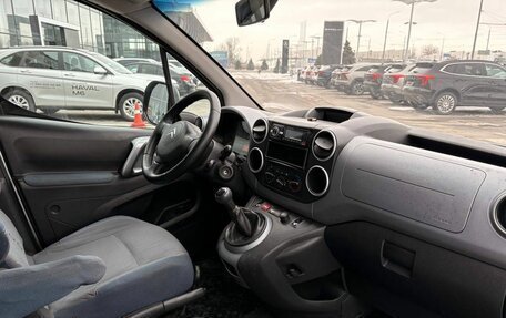 Citroen Berlingo II рестайлинг, 2011 год, 819 900 рублей, 5 фотография