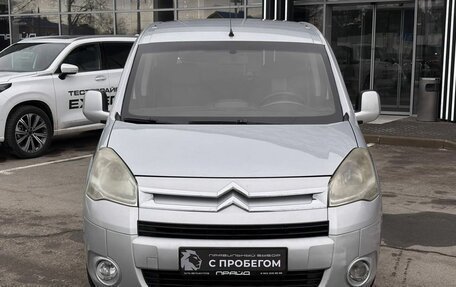 Citroen Berlingo II рестайлинг, 2011 год, 819 900 рублей, 2 фотография