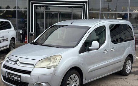 Citroen Berlingo II рестайлинг, 2011 год, 819 900 рублей, 3 фотография