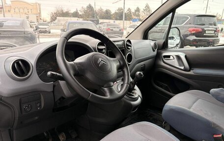 Citroen Berlingo II рестайлинг, 2011 год, 819 900 рублей, 6 фотография