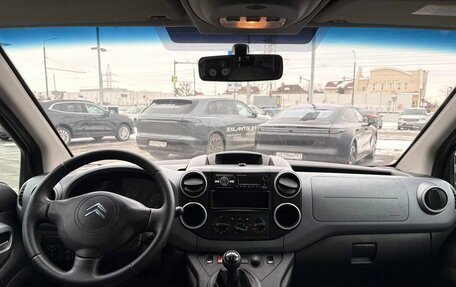 Citroen Berlingo II рестайлинг, 2011 год, 819 900 рублей, 8 фотография