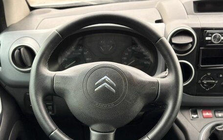 Citroen Berlingo II рестайлинг, 2011 год, 819 900 рублей, 9 фотография