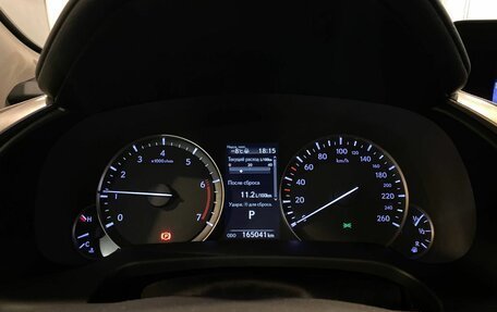 Lexus RX IV рестайлинг, 2017 год, 3 170 000 рублей, 11 фотография