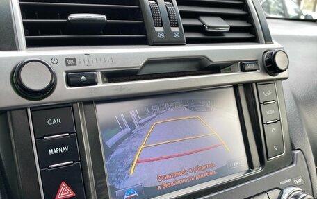 Toyota Land Cruiser Prado 150 рестайлинг 2, 2014 год, 3 399 000 рублей, 20 фотография