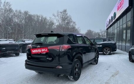 Toyota RAV4, 2016 год, 2 078 100 рублей, 4 фотография