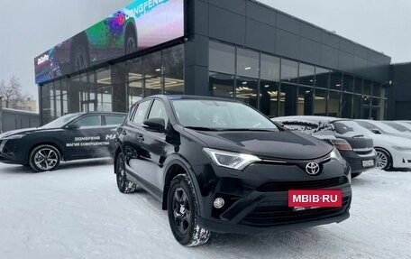 Toyota RAV4, 2016 год, 2 078 100 рублей, 3 фотография