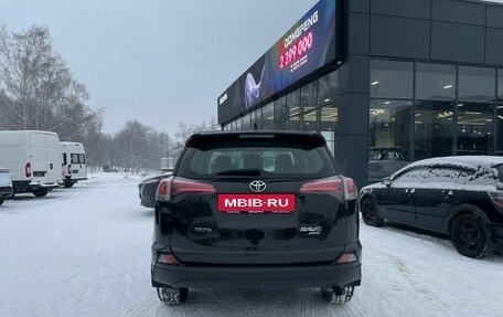 Toyota RAV4, 2016 год, 2 078 100 рублей, 5 фотография