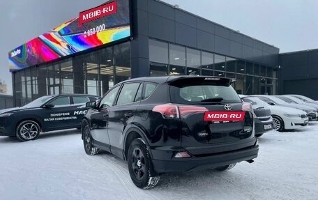Toyota RAV4, 2016 год, 2 078 100 рублей, 6 фотография