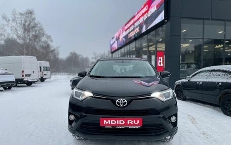 Toyota RAV4, 2016 год, 2 078 100 рублей, 2 фотография