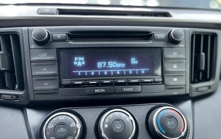 Toyota RAV4, 2016 год, 2 078 100 рублей, 11 фотография