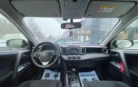 Toyota RAV4, 2016 год, 2 078 100 рублей, 14 фотография