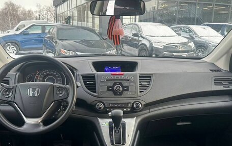 Honda CR-V IV, 2014 год, 2 770 000 рублей, 7 фотография