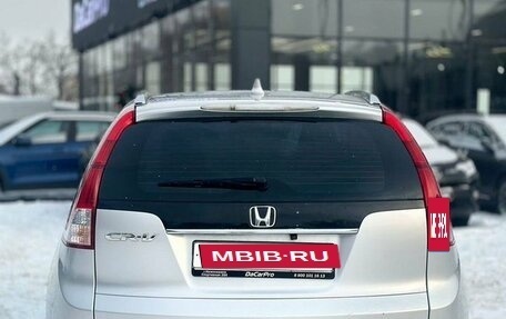 Honda CR-V IV, 2014 год, 2 770 000 рублей, 5 фотография