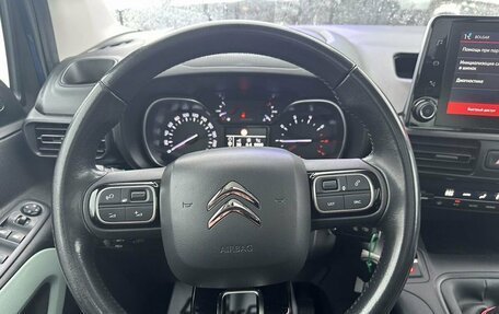 Citroen Berlingo III, 2019 год, 1 580 000 рублей, 12 фотография