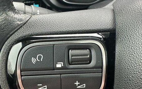 Citroen Berlingo III, 2019 год, 1 580 000 рублей, 14 фотография