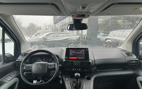 Citroen Berlingo III, 2019 год, 1 580 000 рублей, 7 фотография