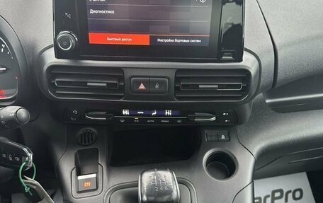 Citroen Berlingo III, 2019 год, 1 580 000 рублей, 16 фотография