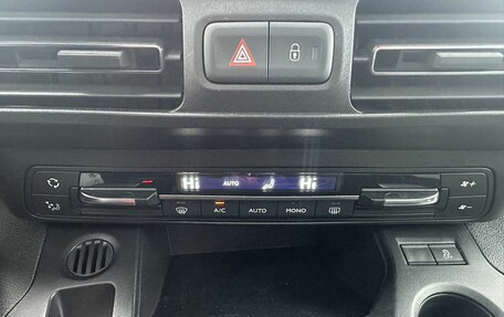 Citroen Berlingo III, 2019 год, 1 580 000 рублей, 17 фотография