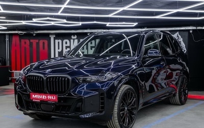 BMW X5, 2024 год, 13 590 000 рублей, 1 фотография