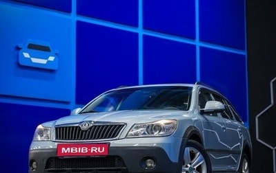 Skoda Octavia, 2010 год, 1 285 000 рублей, 1 фотография