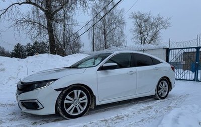 Honda Civic IX, 2019 год, 2 100 000 рублей, 1 фотография