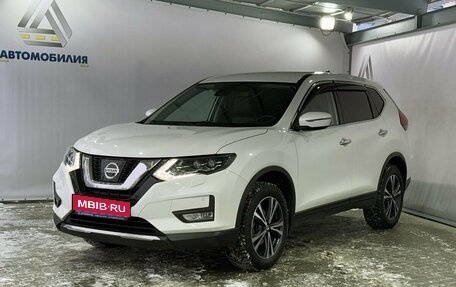 Nissan X-Trail, 2021 год, 2 799 000 рублей, 1 фотография
