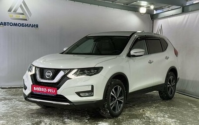 Nissan X-Trail, 2021 год, 2 799 000 рублей, 1 фотография