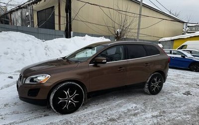 Volvo XC60 II, 2012 год, 1 850 000 рублей, 1 фотография