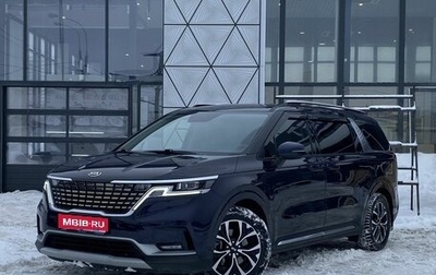 KIA Carnival, 2021 год, 3 599 000 рублей, 1 фотография