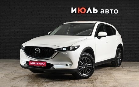 Mazda CX-5 II, 2020 год, 3 612 000 рублей, 1 фотография