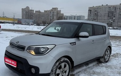 KIA Soul II рестайлинг, 2019 год, 1 400 000 рублей, 1 фотография