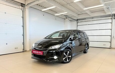 Toyota Wish II, 2013 год, 1 569 000 рублей, 1 фотография