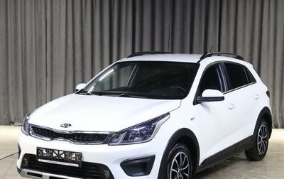 KIA Rio IV, 2018 год, 1 249 000 рублей, 1 фотография