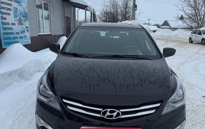 Hyundai Solaris II рестайлинг, 2014 год, 980 000 рублей, 1 фотография