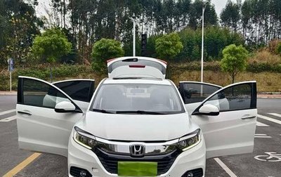 Honda Vezel, 2022 год, 1 330 000 рублей, 1 фотография