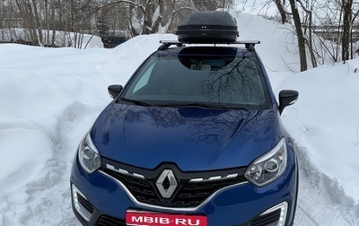 Renault Kaptur I рестайлинг, 2021 год, 1 800 000 рублей, 1 фотография