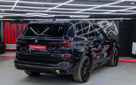 BMW X5, 2024 год, 13 590 000 рублей, 5 фотография