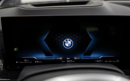 BMW X5, 2024 год, 13 590 000 рублей, 23 фотография